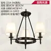 Estilo Campestre Americano Simple Luz Principal Europea para Sala de Estar de Hogares Grandes, Comedor, Dormitorio, Arte de Hierro Vintage Lámpara Colgante Americana