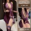 Pijama de Encaje y Malla Sexy con Liguero Morado Deseo Puro Transparente Hueco Mariposa Bata de Noche Caliente No Necesita Quitarse