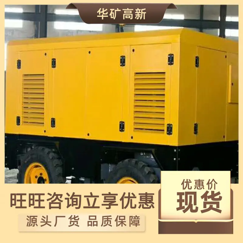 QQ截图20200716095549