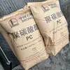 Grânulos de Matéria-Prima Plástica de Policarbonato de Baixa Viscosidade para Moldagem por Injeção Pc Yanshan Sinopec 7022Irf para Peças Automotivas