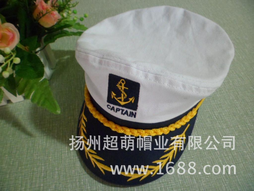 SAM_0660