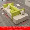Combinación Sencilla de Sofá de Oficina y Mesa de Centro para Sala de Espera de Biblioteca de Estudio, Vestíbulo, Área de Negociación
