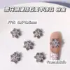 Joias para Nail Art Série Floco de Neve Brilhante Luxo Leve Zircônia Incrustada em Cobre Atmosfera de Outono e Inverno Natalina Decoração de Unhas