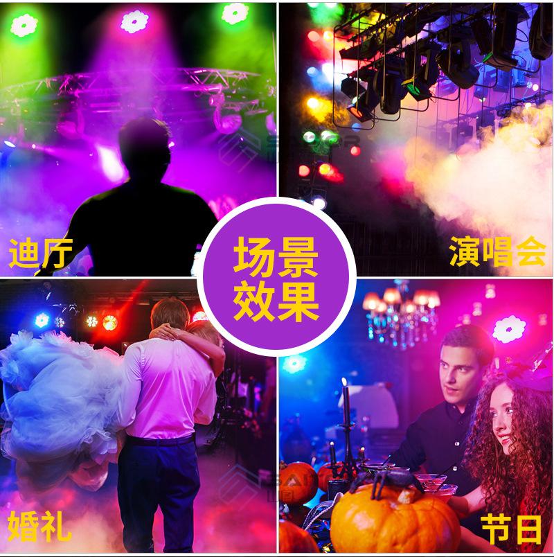 54RGB塑料_15.jpg