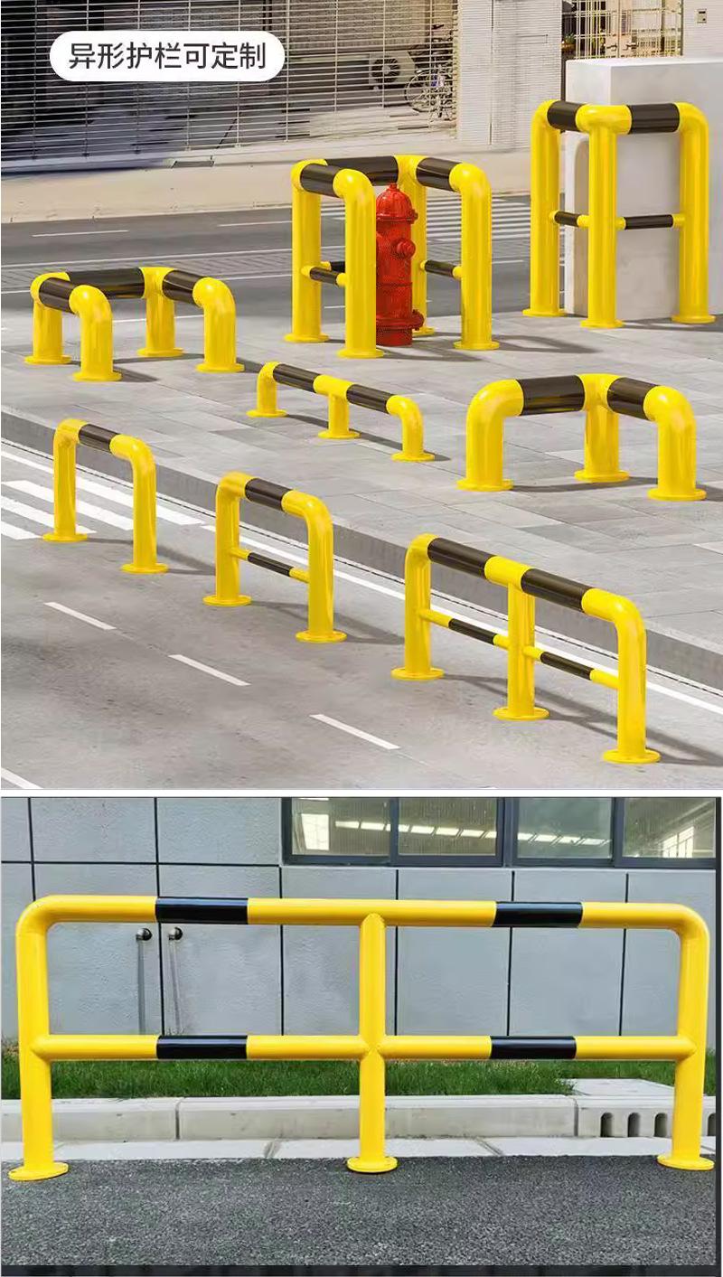 挡车杆防撞栏 (1).jpg