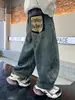 Jeans de comercio exterior para niños, pantalones largos de otoño a la moda para niños grandes, pantalones anchos holgados de estilo coreano para otoño para niños, pantalones versátiles