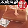Esterilla de almohada de verano, funda de almohada de esterilla de ratán, un par de fundas de almohada para adultos, esterilla de paja, esterilla de almohada individual para niños para el verano