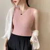 Chaleco de Verano para Mujer Ropa Exterior Seda de Hielo Color Sólido Tejido Cuello Redondo Sin Mangas Top Base Adelgazante Versátil