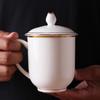 Juego de Tazas de Té Cerámicas Hueso de China Taza de Conferencia Pintada en Oro Regalo Publicitario Vaso de Agua con Tapa logo