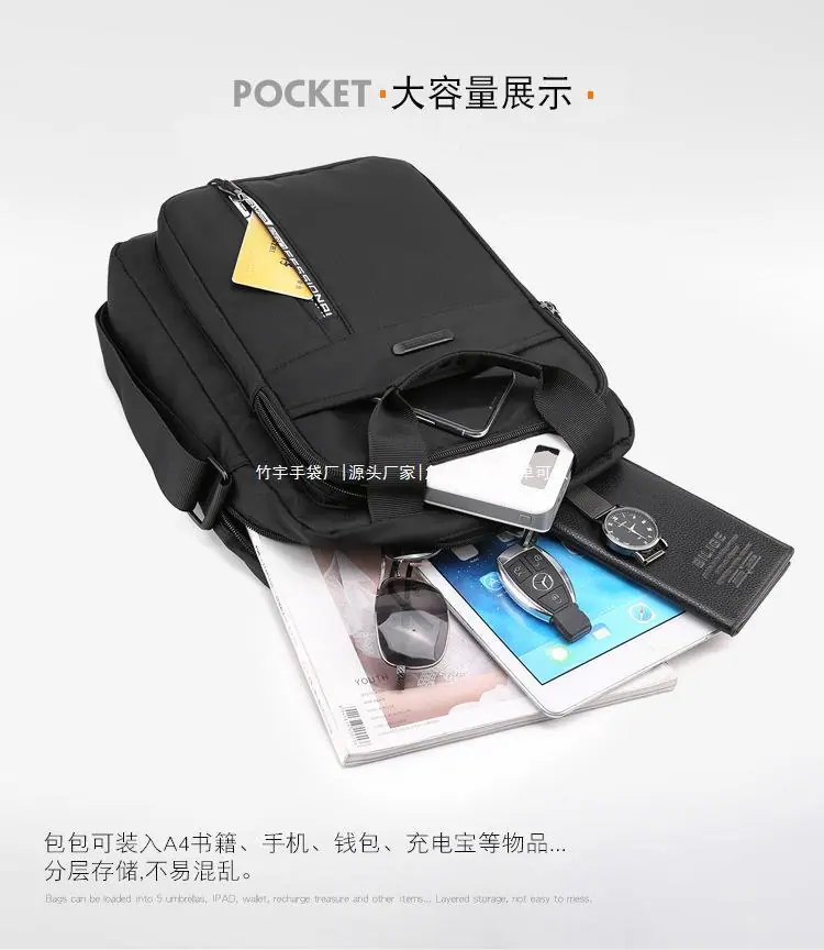 包 (7).jpg