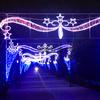 Floco de neve 2DLED sobre as luzes da rua Dream Tunnel Modeling Lights Led Cross-street Lights Dream Light Festival Fabricantes
