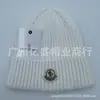 En stock Gorro de Invierno Coreano Casual de Punto Moda Marca para Hombres y Mujeres Cálido para el Frío Rayas Verticales Engrosado Gorro de Lana