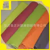 Película de teñido de telas textiles para el hogar, materia prima de planta de lino, yute tejido, arpillera de lino ancha