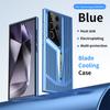 Funda protectora ultra transpirable S23 S22PLUS resistente a caídas para Samsung S24 Ultra Blade Radiator