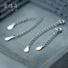 Cadena de extensión de joyería de plata S925 para bricolaje, accesorios para pulsera, tobillera, cadena de extensión de cola de goteo, cadena cerrada ajustable W001