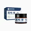 Envío directo del fabricante de la Crema Miaojiang Tougu de Li Shizhen 50g, disponible para dropshipping en Douyin y Kuaishou