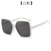 Gafas de Sol Cuadradas Planas de Montura Transfronteriza Populares en Internet para Mujer Cara Grande Cara Redonda Adelgazantes Gafas de Sol de Moda para Hombre Gafas de Montura Generosa