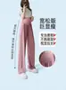 Soporte Abdominal de Cintura Alta, No Constrictivo, Pantalones de Maternidad de Seda de Hielo Delgada de Verano, Pantalones de Pierna Ancha para Exteriores, Pantalones Largos de Maternidad Tallas Grandes