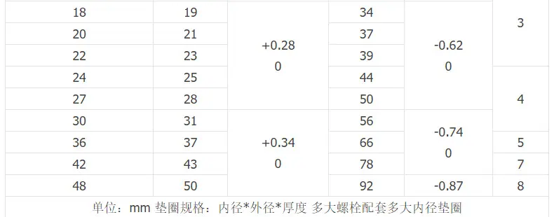 红钢纸 (13).jpg