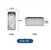 Acessórios para Calha de Sol Conexão de Canto Acessórios de Conexão Solar Instalação em Tubo Quadrado Fixador de Tubo Quadrado Universal