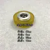 Máquina de Corte e Vinco Totalmente Automática Roda de Pressão de Papel Máquina de Impressão Roda de Pressão de Papel Máquina de Montagem da Roda de Pressão de Papel Máquina de Hot Stamping Máquina de Dobra Roda de Caminhada de Papel Roda de Pressão de Papel