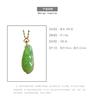 Xi Rui Pingente de feijão de quatro estações de jade Hetian natural incrustado em ouro 18K Colar simples Fu Dou Jade feminino
