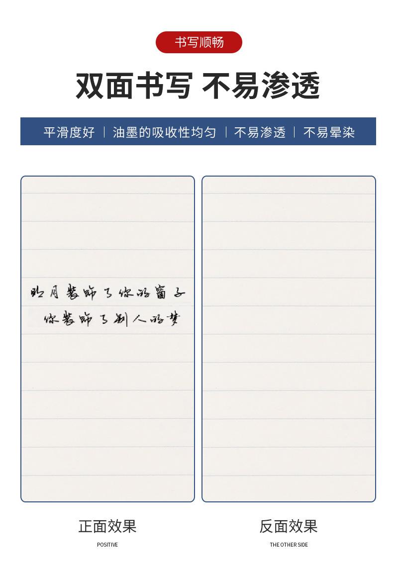 三棵杉详情_09.jpg