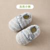 Calcetines de Piso para Niños y Adultos de Verano Antideslizantes a Prueba de Frío para Bebé Niña de un Año Zapatos de Piso para el Hogar en Interiores para Niños y Adultos
