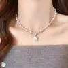 Collar de Azúcar Rosa Manta Cubo Perla para Mujer 2026 Nuevo Estilo Gargantilla Decoración de Vestido Accesorios Lujo Ligero Sensación de Gama Alta Verano