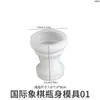 Molde de silicone para base de vela longa listrada com contas estilo ins Chunqi Molde DIY para base de vela longa