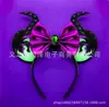Diadema Tema Bella Durmiente Diadema Orejas de Ratón Bella Durmiente Accesorios para el Cabello Cuernos de Bruja y Dragón Decoración Hechizo de Dormir