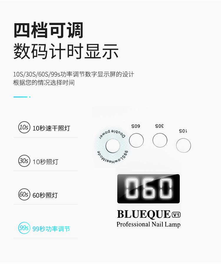 v1中文详情_04.jpg