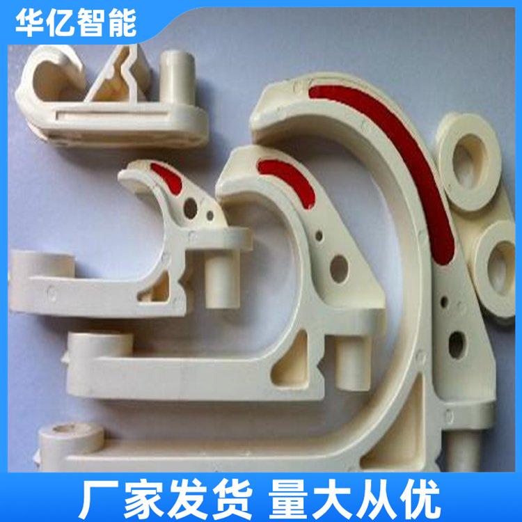 电缆挂钩 华亿09