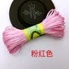No. Hilo de 7 hebras 20.15m mm Pulsera de Hilo Tejido a Mano DIY Cuerda para Colgar Colgante de Collar Cuerda Roja Material de Tejido a Mano