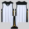 Conjunto de uniforme de basquete masculino de verão Camisa infantil Conjunto de uniforme de basquete masculino e feminino Estudantes do ensino fundamental Colete de treino Conjunto de roupa de treino