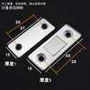 Puerta corredera de succión invisible ultrafina sin perforaciones para puerta de armario, puerta corredera de succión magnética con doble imán, puerta de gabinete con succión magnética fuerte, micromagnético táctil