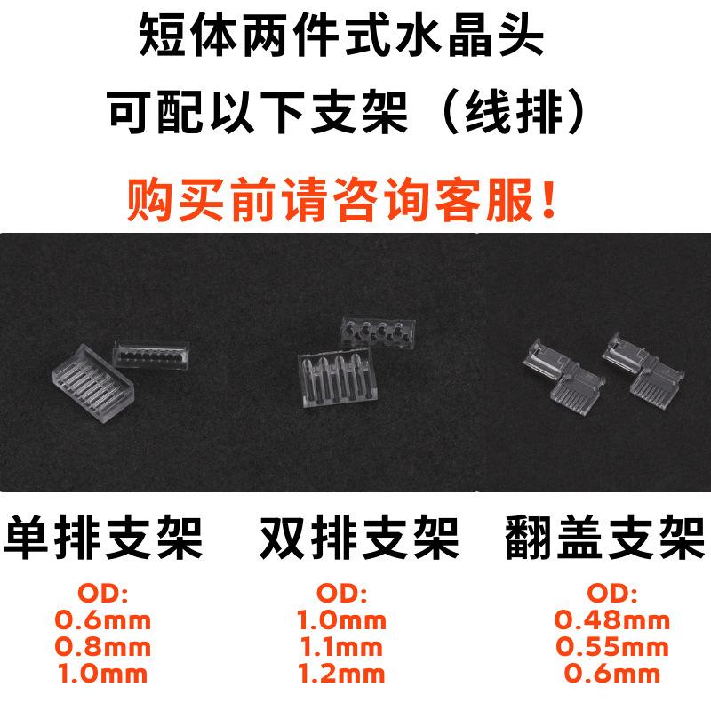 8_20231024_091409_0007