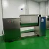 Mezcladora de Canaleta, Equipo de Mezcla de Alta Eficiencia, Mezcladora de Canaleta de Acero Inoxidable para Partículas en Polvo, Máquina Mezcladora, Licuadora