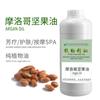 Aceite Orgánico de Nueces Transfronterizo