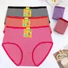 Moda nueva calzones para madre de mediana edad y anciana elásticos talla extra rayados de cintura media transpirables ropa interior para mujer