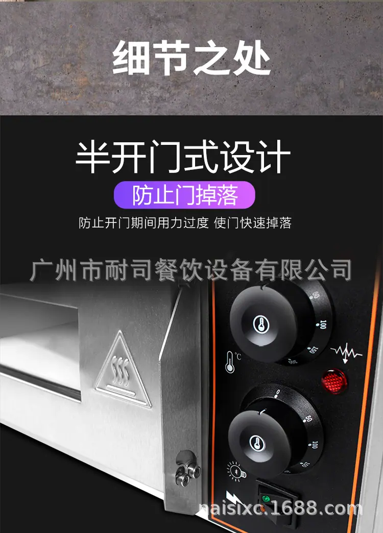 详情_10.jpg