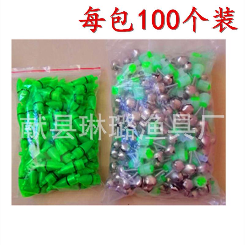 微信图片_20200512152522_副本