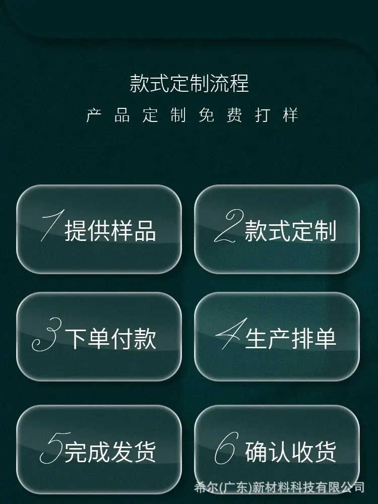 详情图片_10.jpg