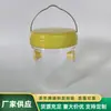 Nueva trampa para abejas transfronteriza trampa para insectos de huerto trampa trampa para avispas trampa para moscas de la fruta suministro directo de fábrica