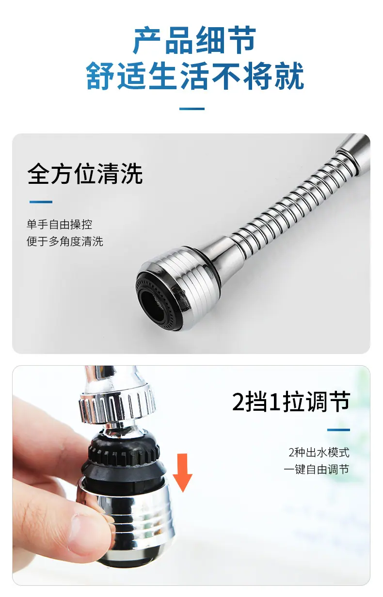 详情2_09.jpg