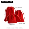 Bolsa de cordón de oro rojo para anillos, pendientes, collares y empaque de joyería; bolsa de almacenamiento para joyería de oro y plata