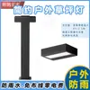 Lámpara de pie solar para césped, lámpara de jardín paisajística de césped, lámpara de jardín sencilla para exteriores, impermeable, con carcasa de plástico