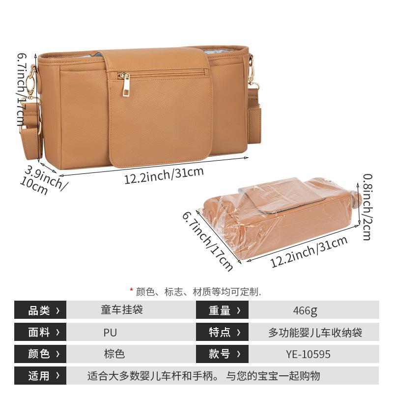 YE-10595辅图-1 (5).jpg