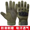 Guantes tácticos transfronterizos para hombre, guantes de medio dedo y de dedo completo para ciclismo al aire libre y motociclismo, guantes de combate y fitness para dropshipping