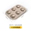 Molde de bolo de 6 peças, rosquinha, garra de gato, desenho animado, 12 peças, tamanho pequeno, antiaderente, seis cavidades, peixe pequeno, padrão de cozimento para forno
